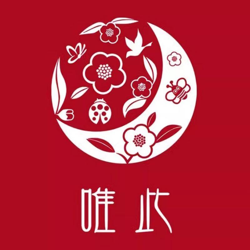 唯此速食旗舰店