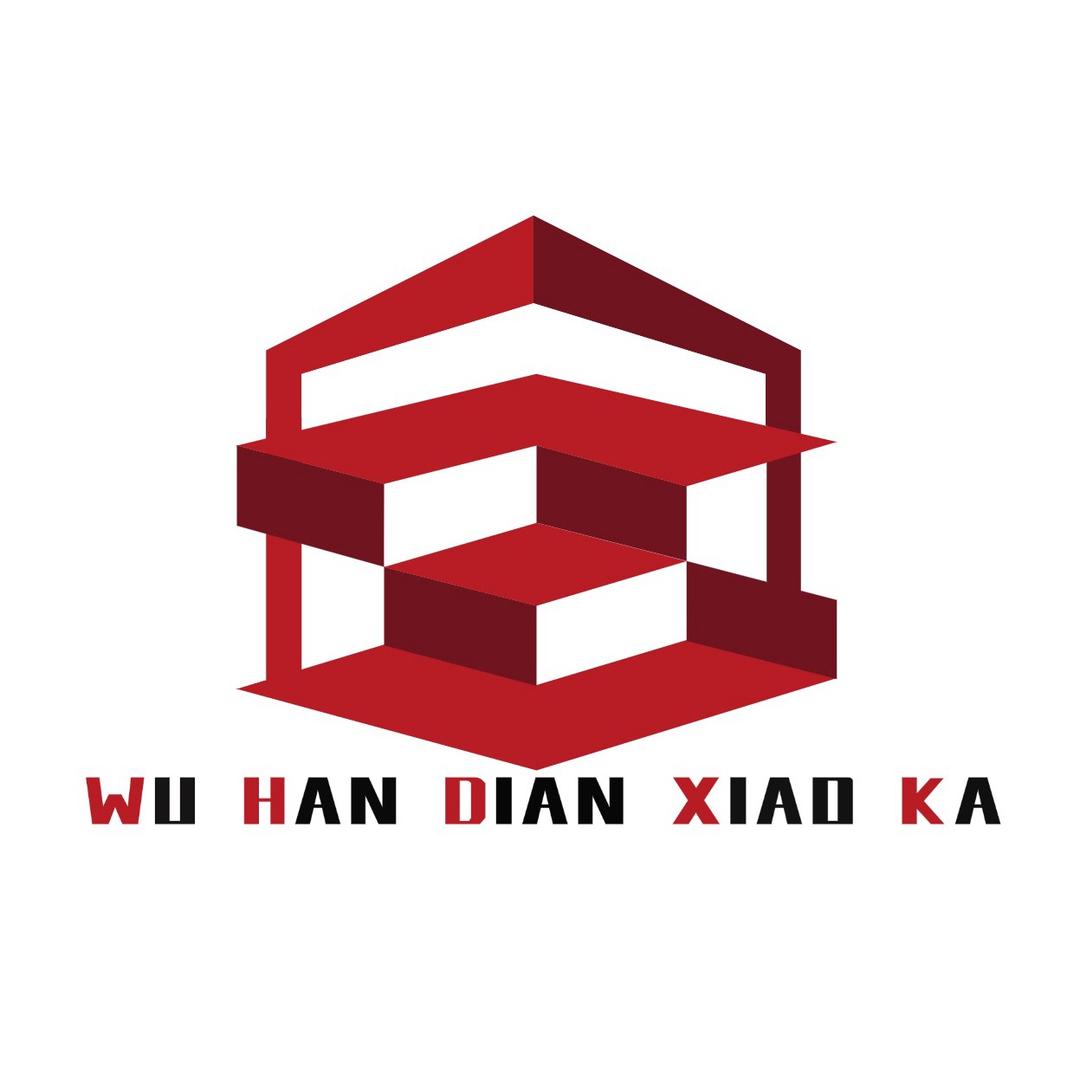 武汉电销卡通信有限公司