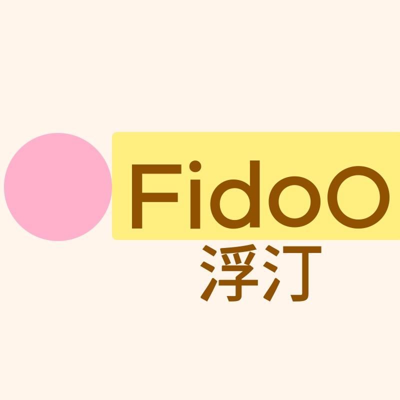 浮汀官方旗舰店