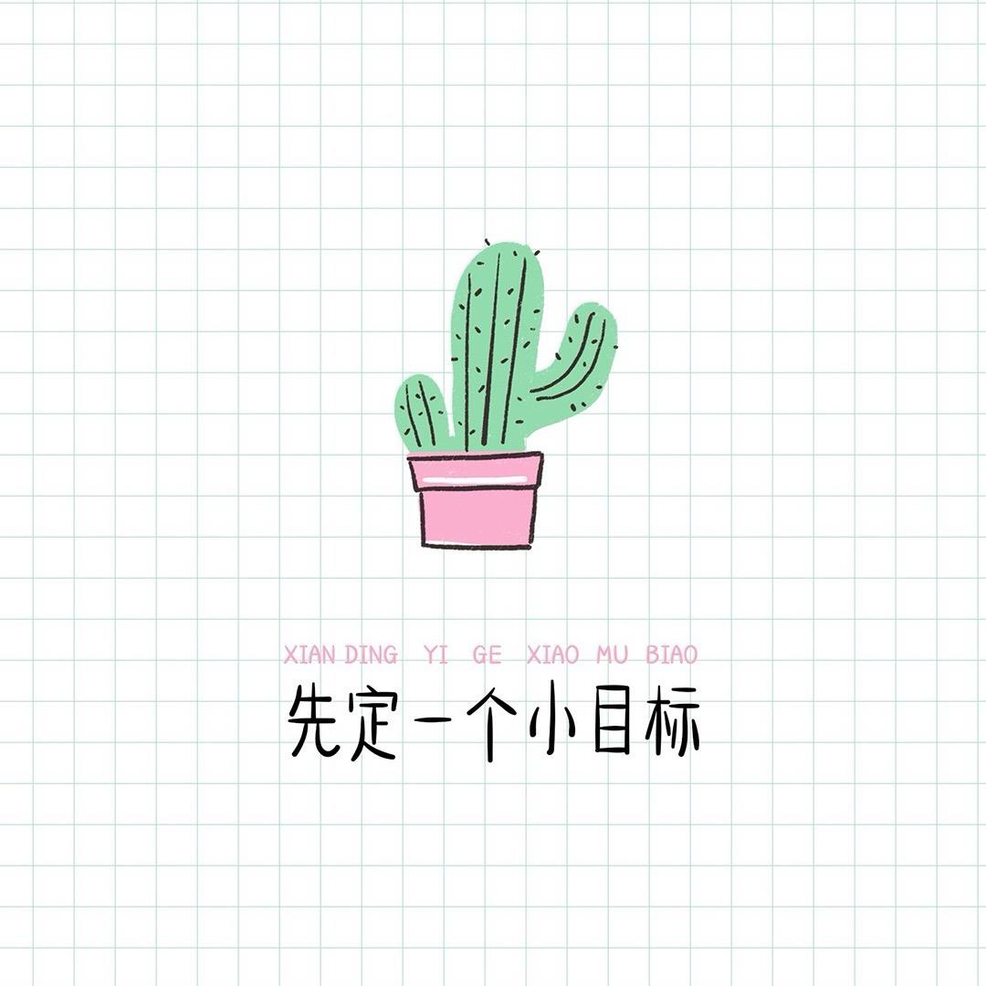 蜗牛牛牛