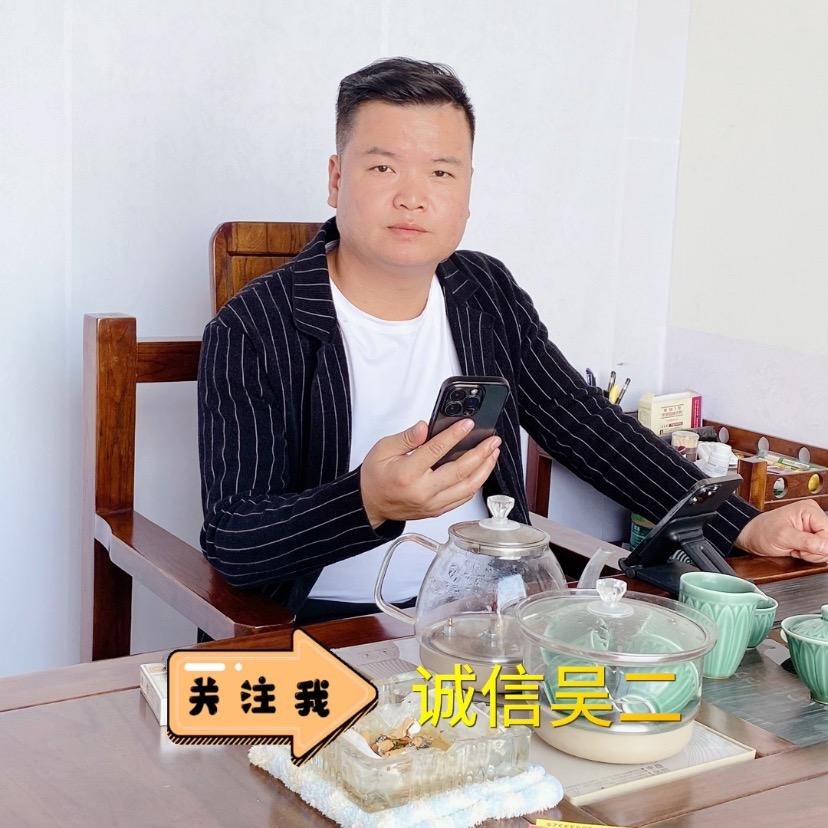辉县市峪河诚信车行