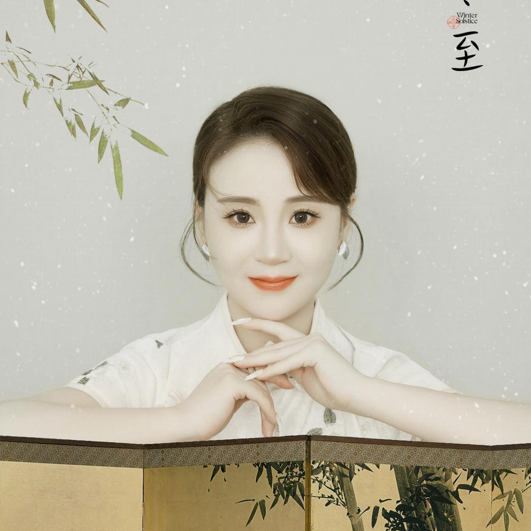 影子🍀葫芦丝