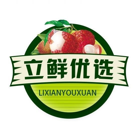 立鲜水果甄选