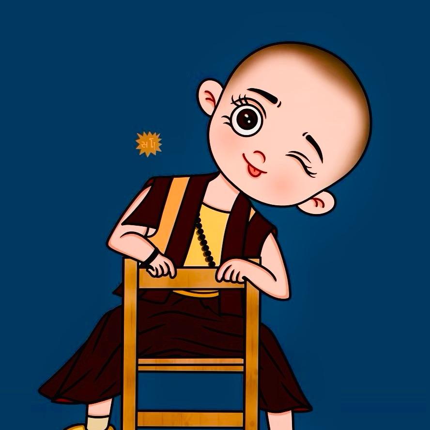 细密者 😜