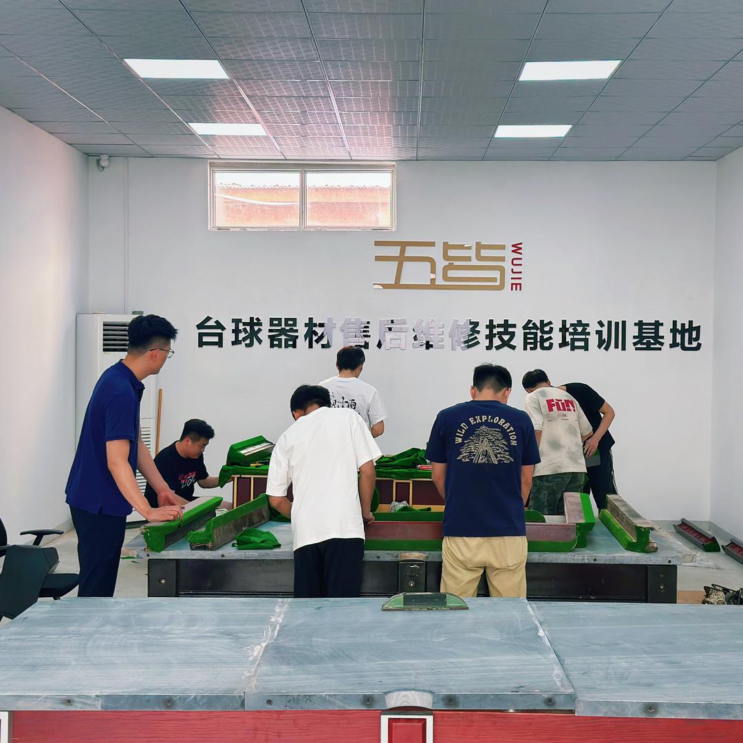 五皆台尼售后安装培训