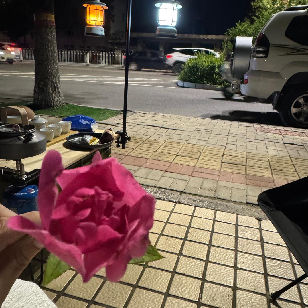 一念心安