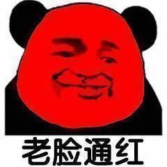 八十度灰