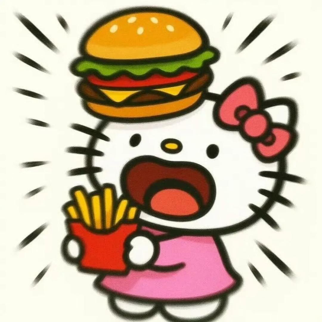 爱吃薯条的🐷