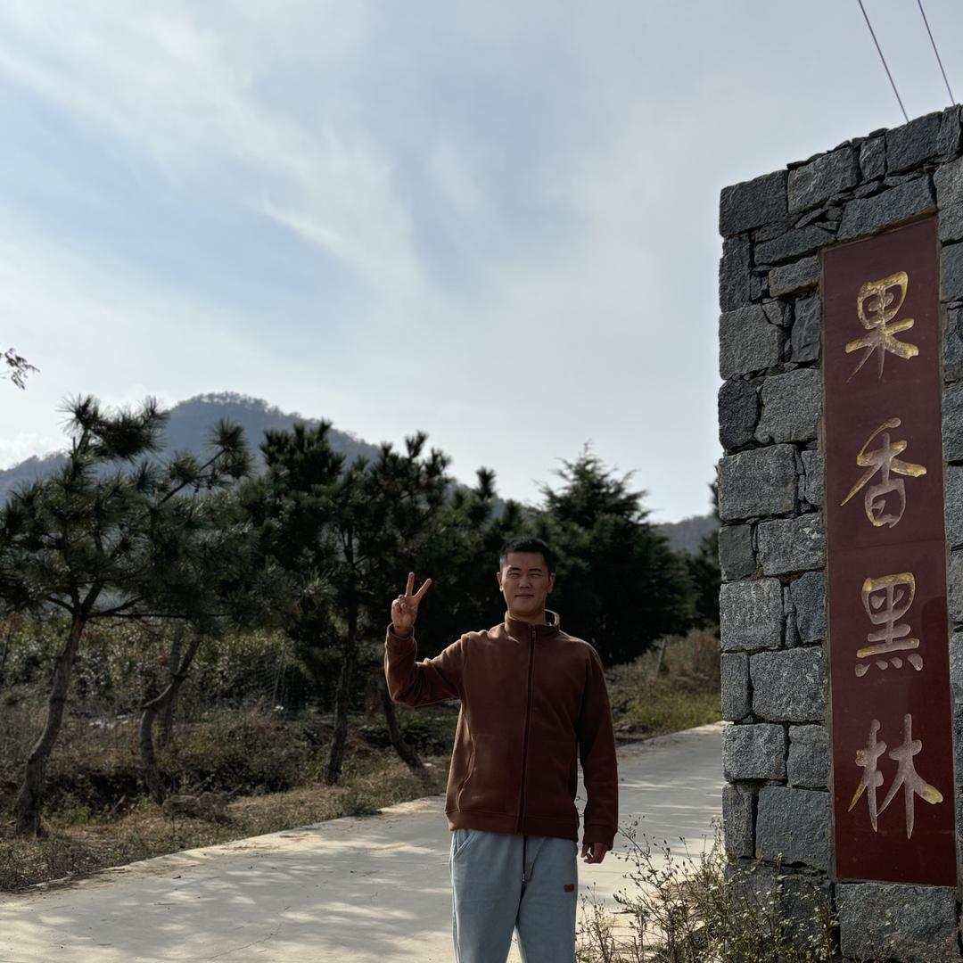 富城的海鲜