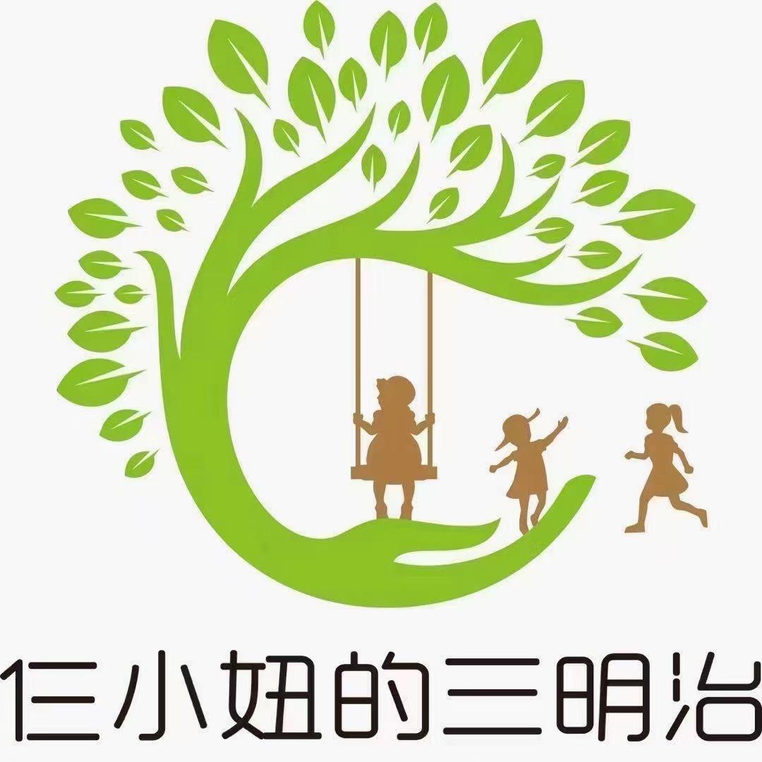 仨小妞de三明治