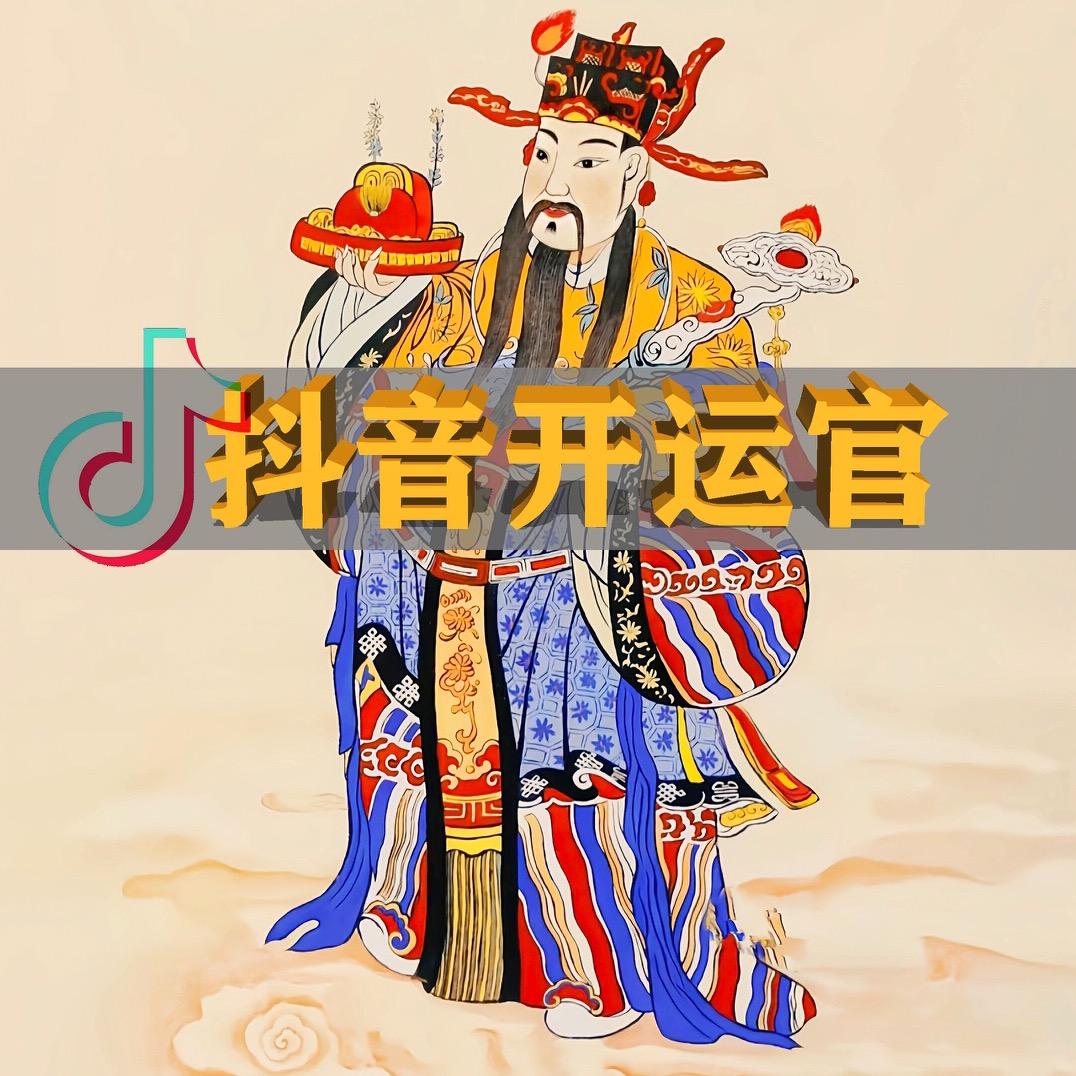 欢尔乐汽车用品