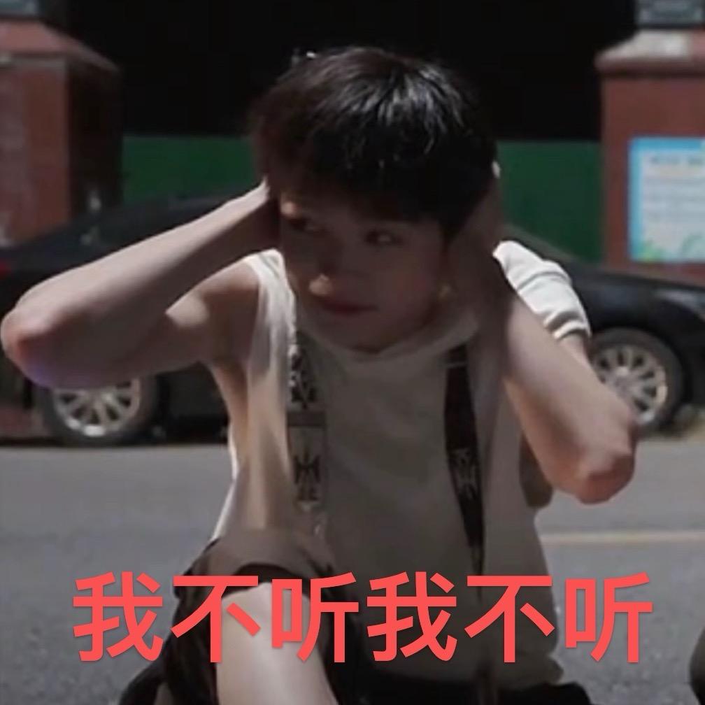 你今天开心吗^ ^