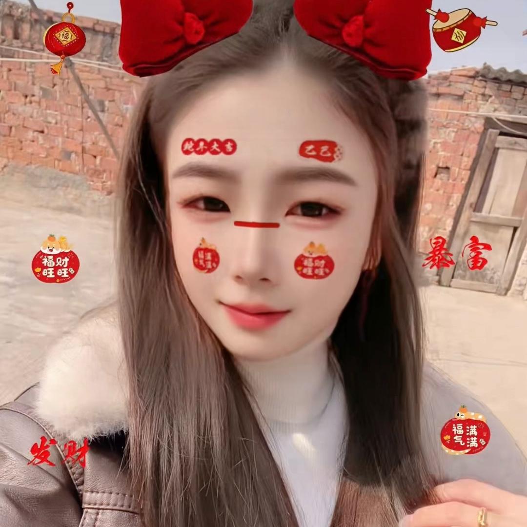 大小姐