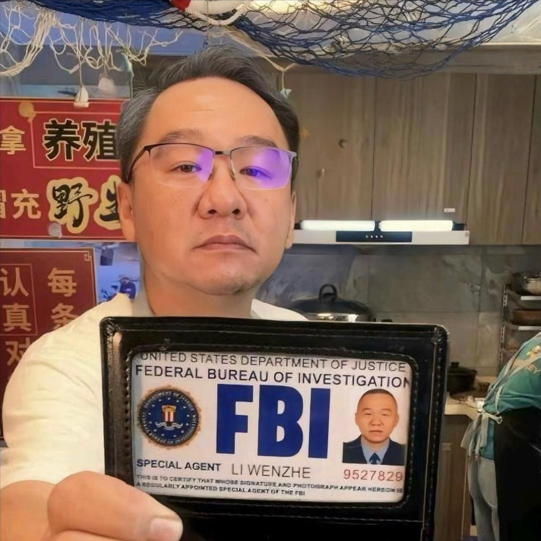大漠叔叔整活号