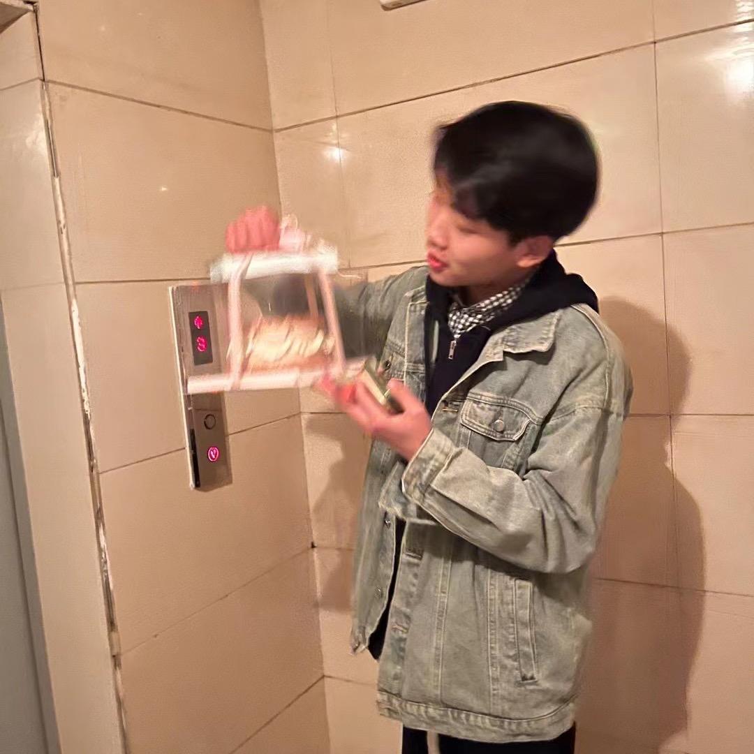 挣钱买面粉🥐