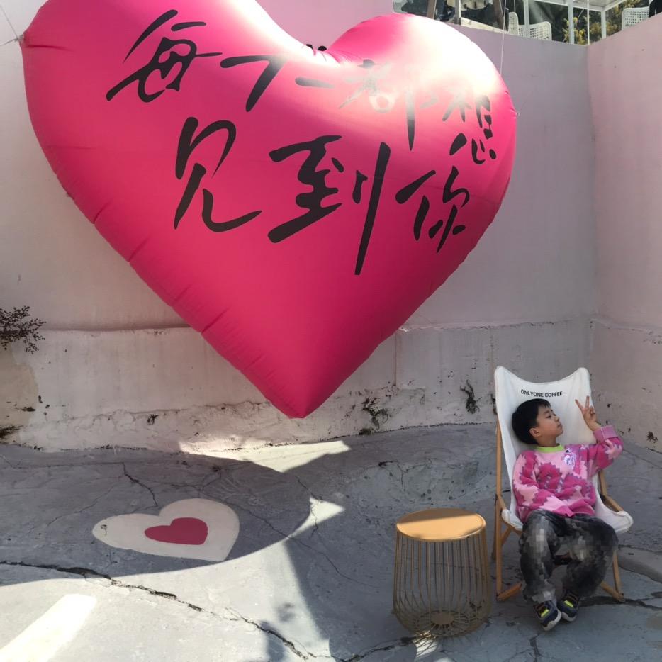爱音乐的法语姐是玉米老师
