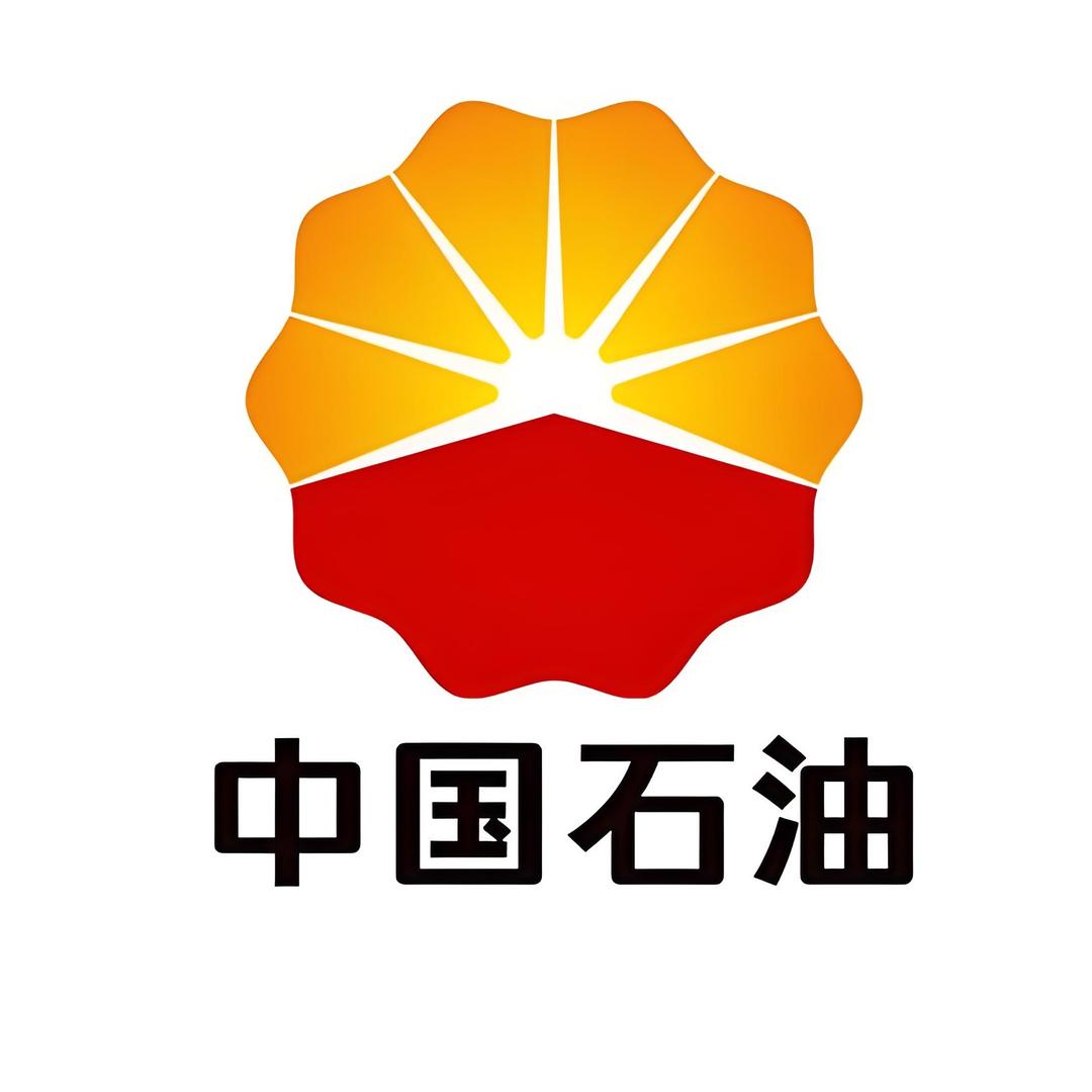 中石油甄选