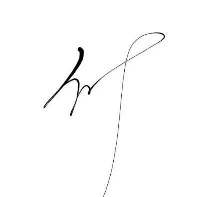 你系不系有猫饼🙄