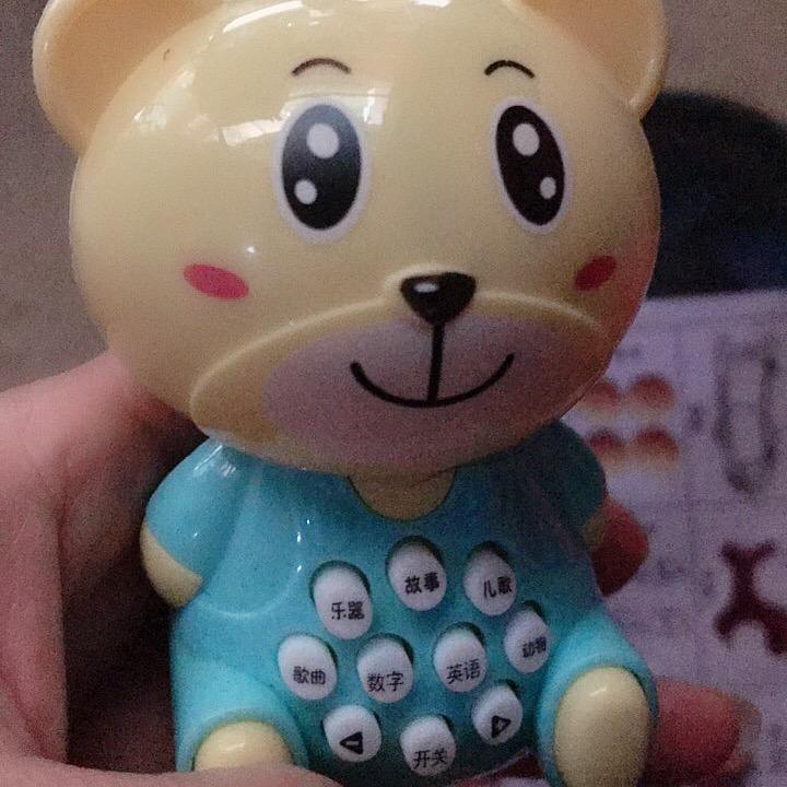 蔓蔓