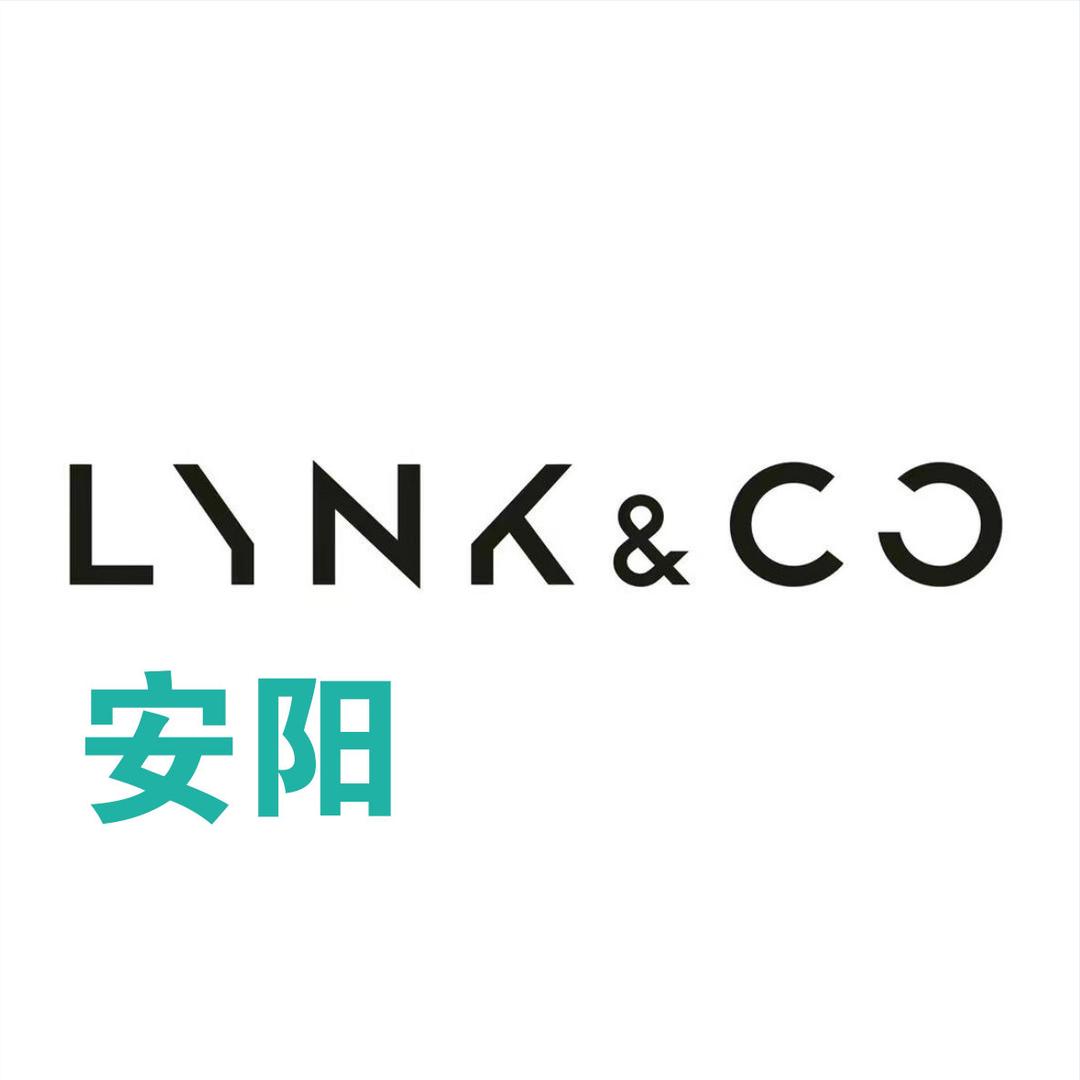 安阳汇金领克中心