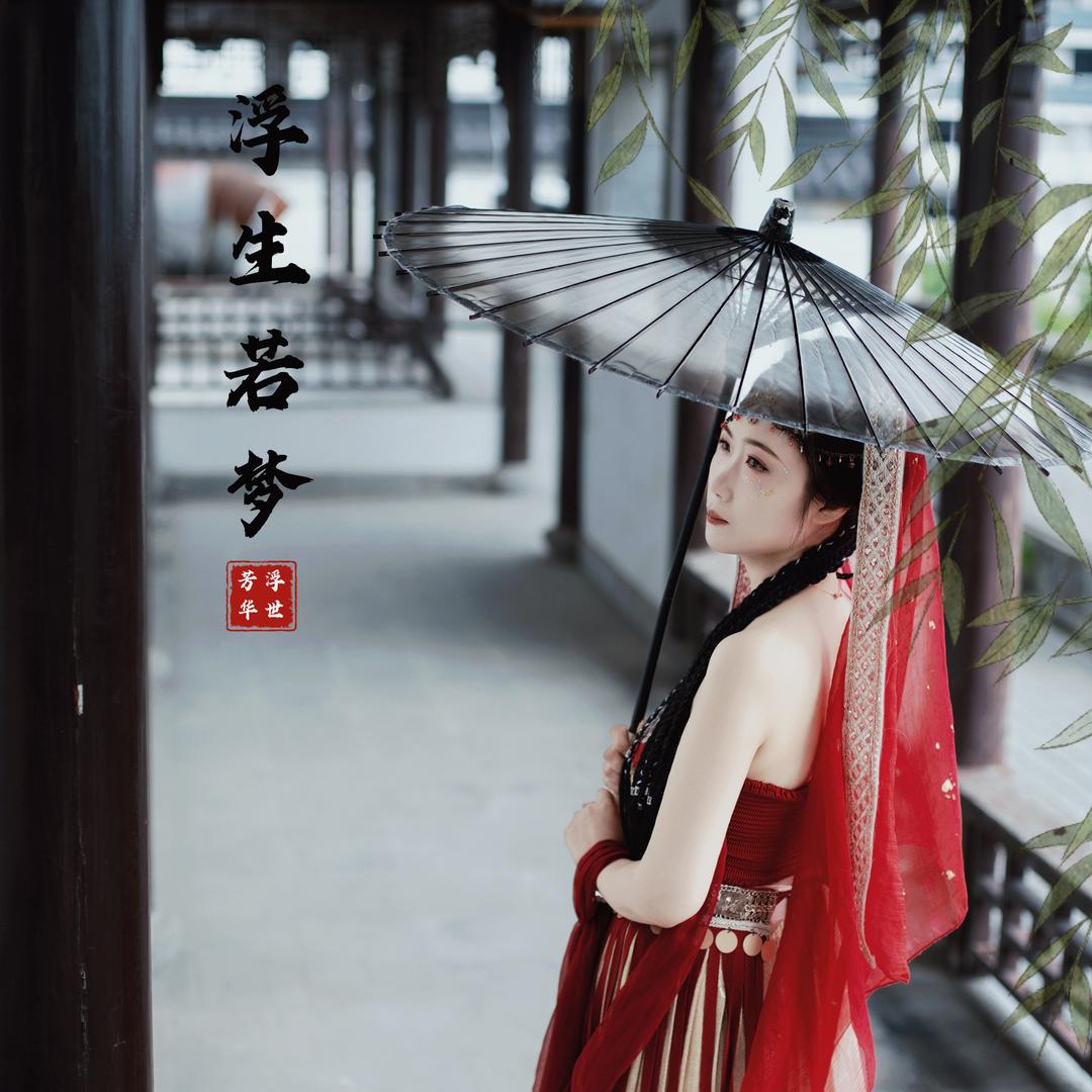 姐姐妹妹探探探