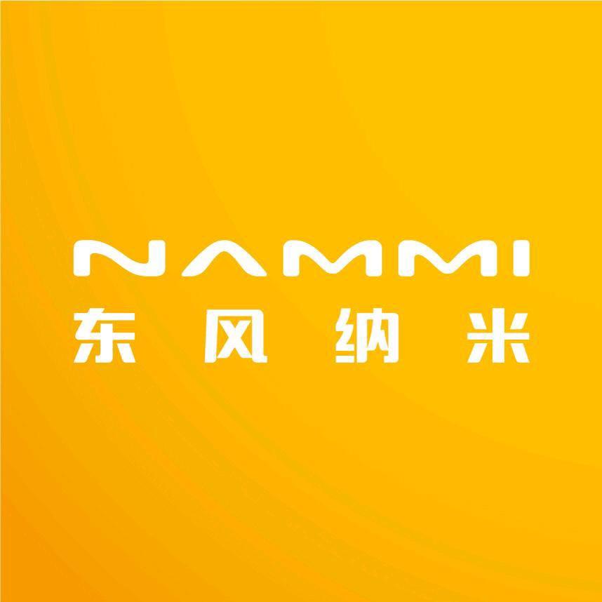 东风纳米温州龙米用户中心