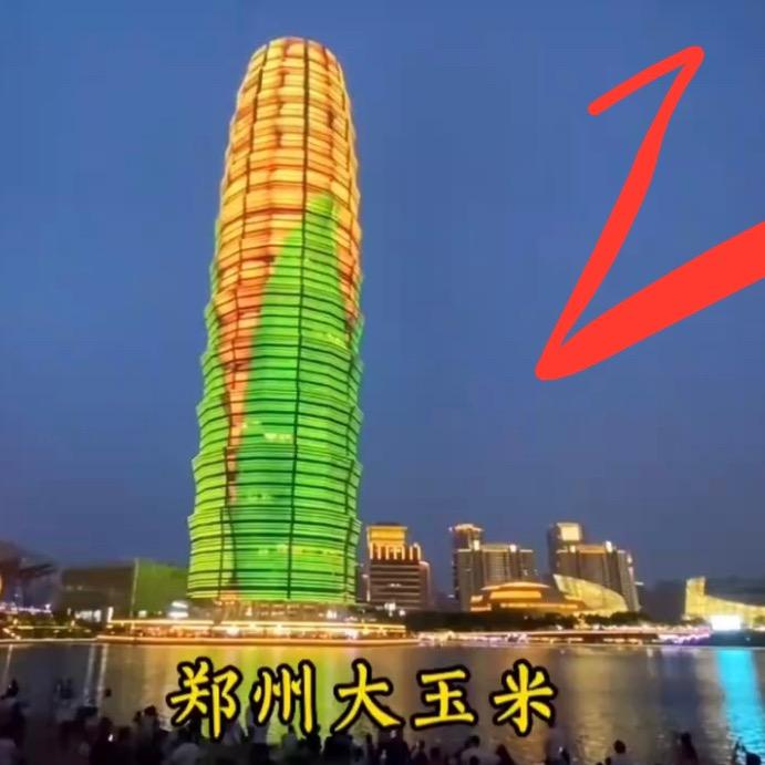 农业技术推广员一小秦
