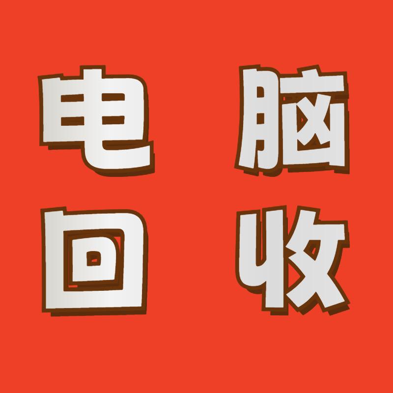 乾元坤泰