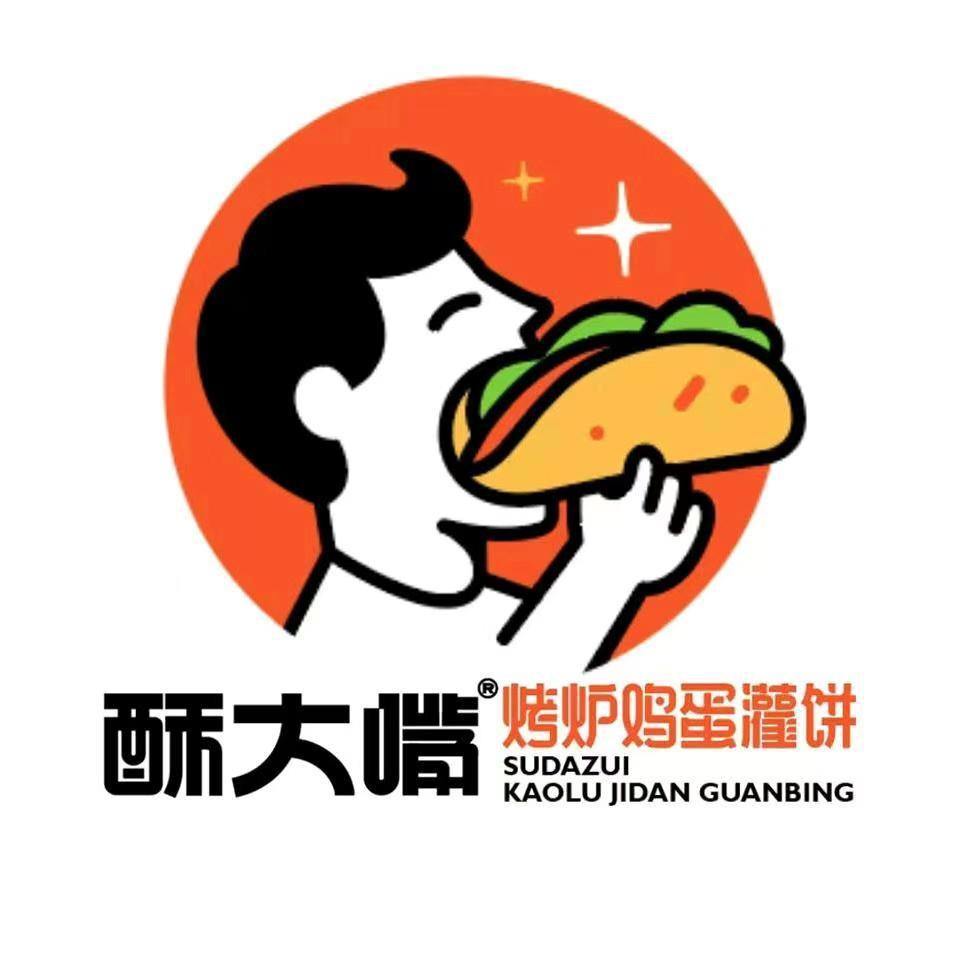 酥大嘴烤炉鸡蛋灌饼（哈尔滨江北大学城店）