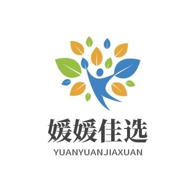 媛媛佳选小店