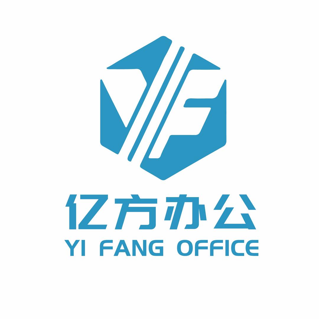 亿方办公(北京)复印机销售维修租赁