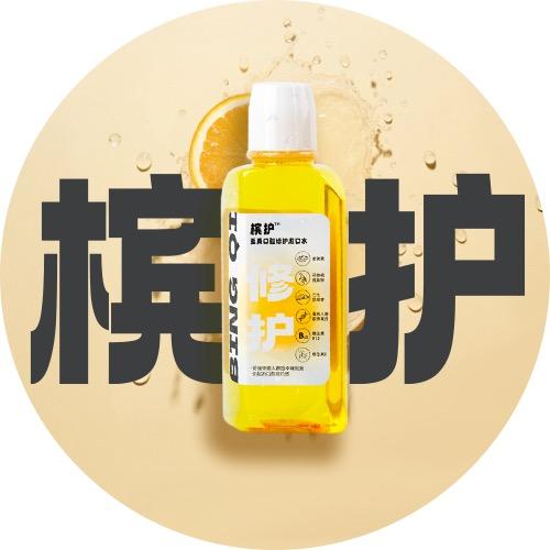 槟气官方旗舰店
