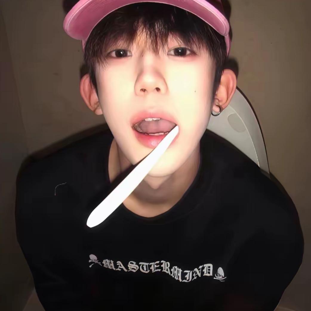 大裤衩