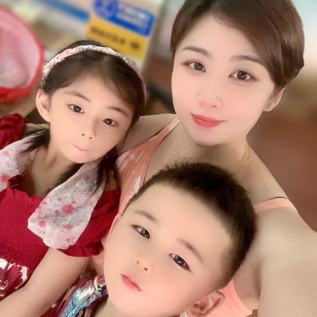 🌷娟🌷