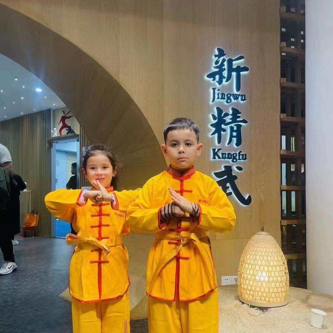 新精武，武术 散打