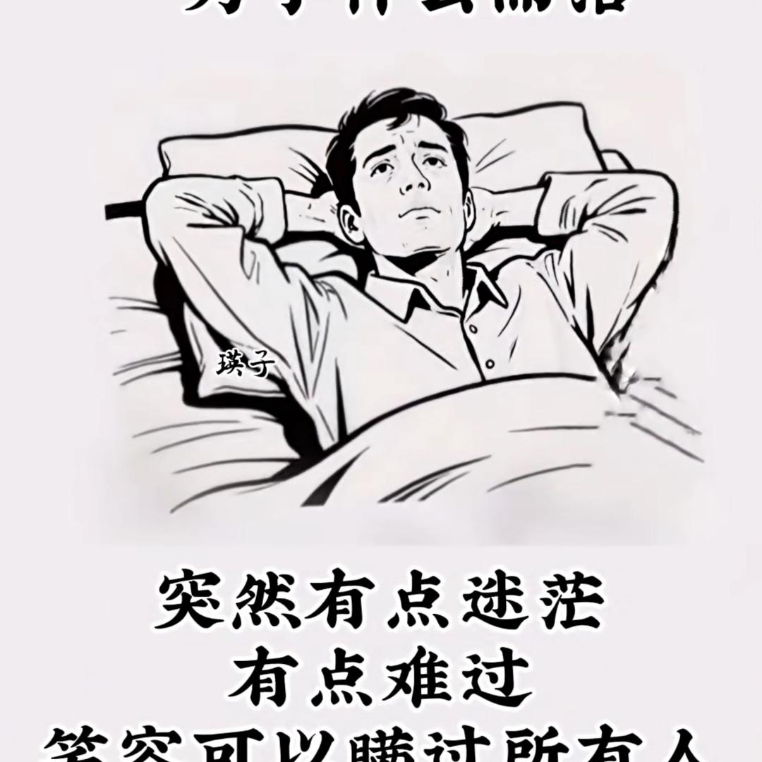 要上电视