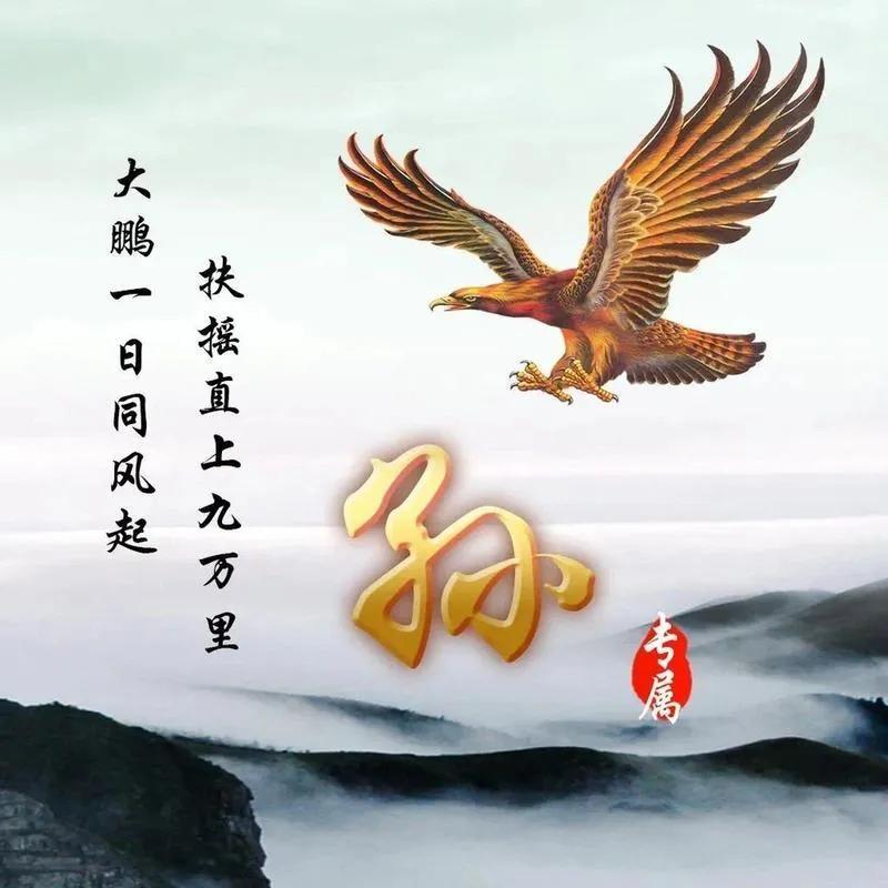 苞米地里吃过亏