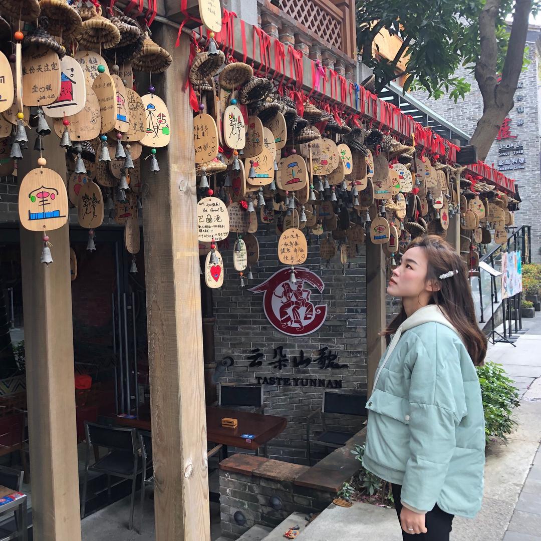 钱谷谷STUDIO（新款筹备中）