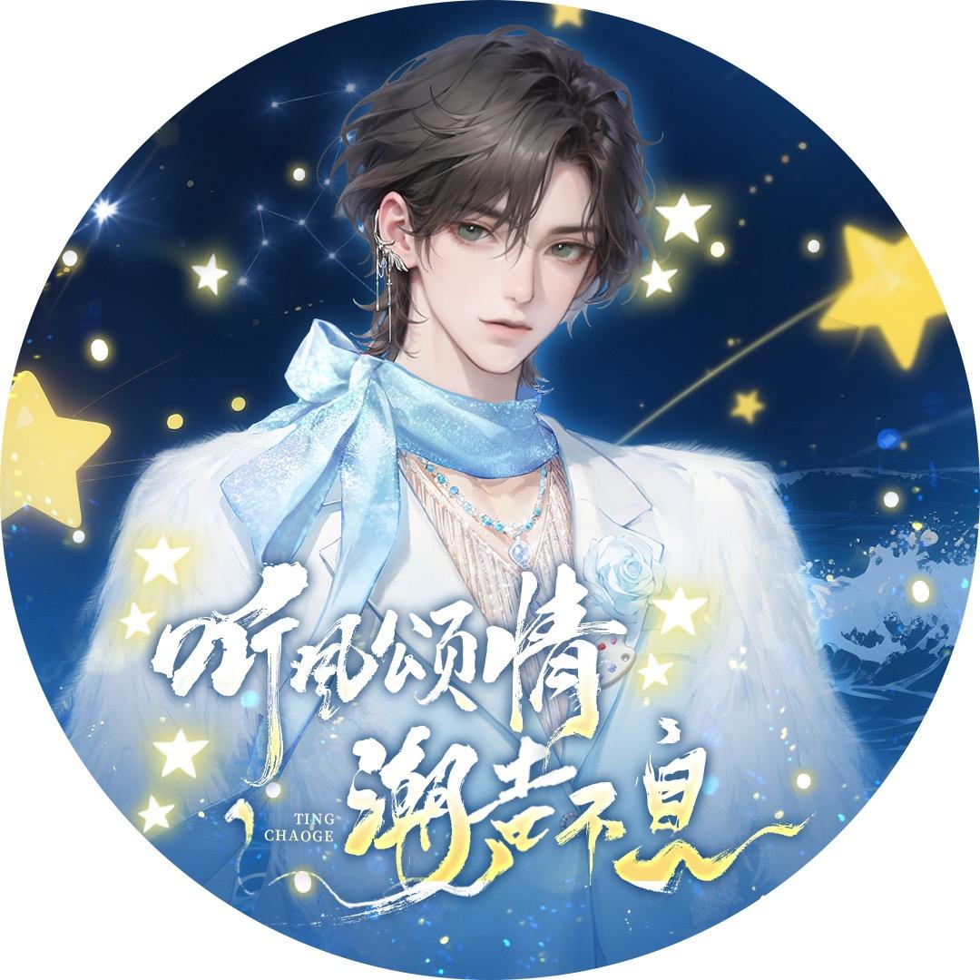 𝑇.天青🎨
