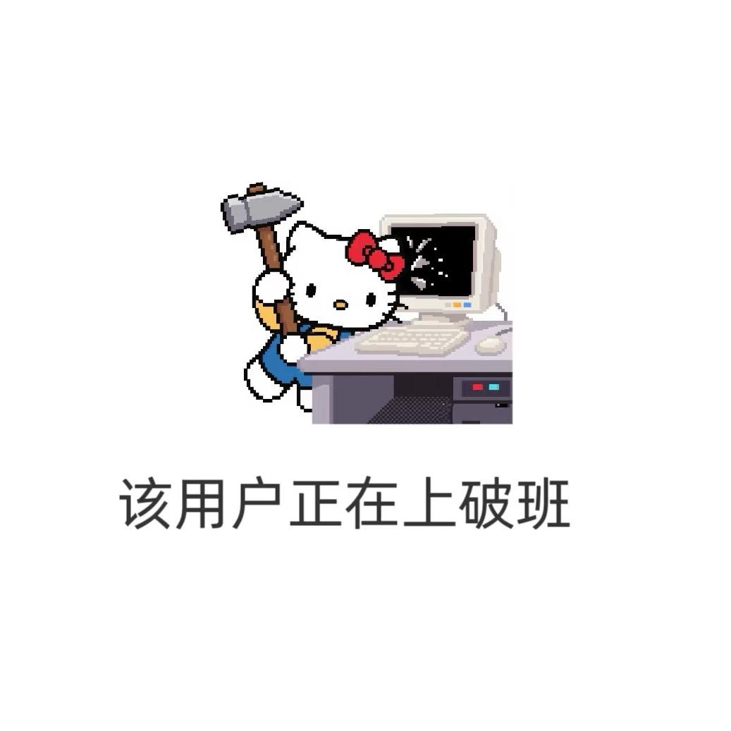 千金(好运版)