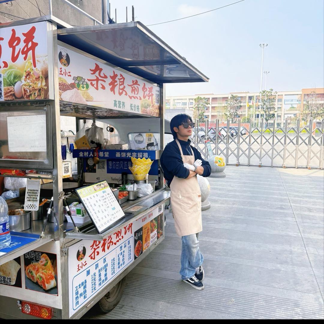 王小二煎饼