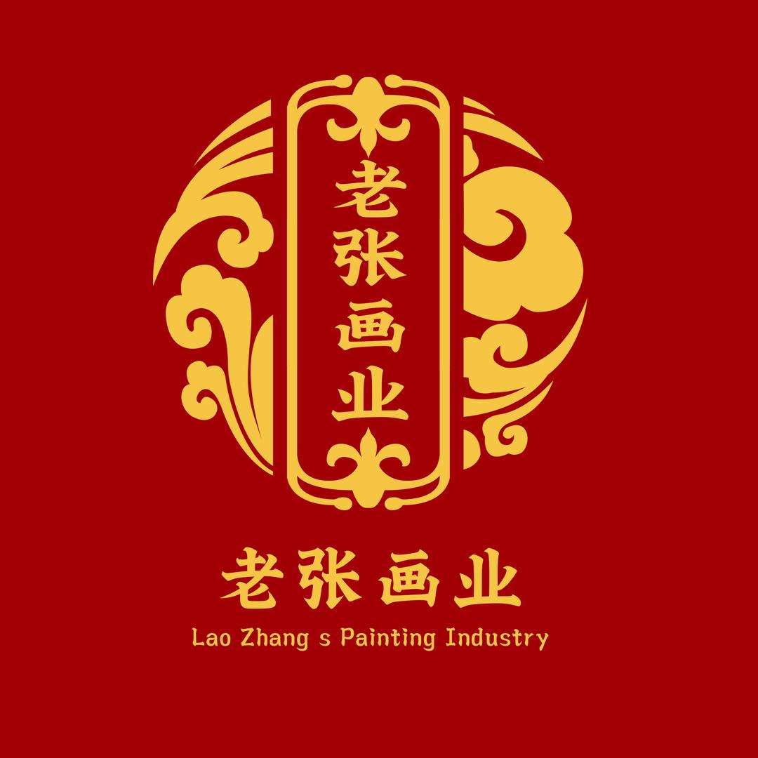 泸州瑞雅文化传媒有限公司