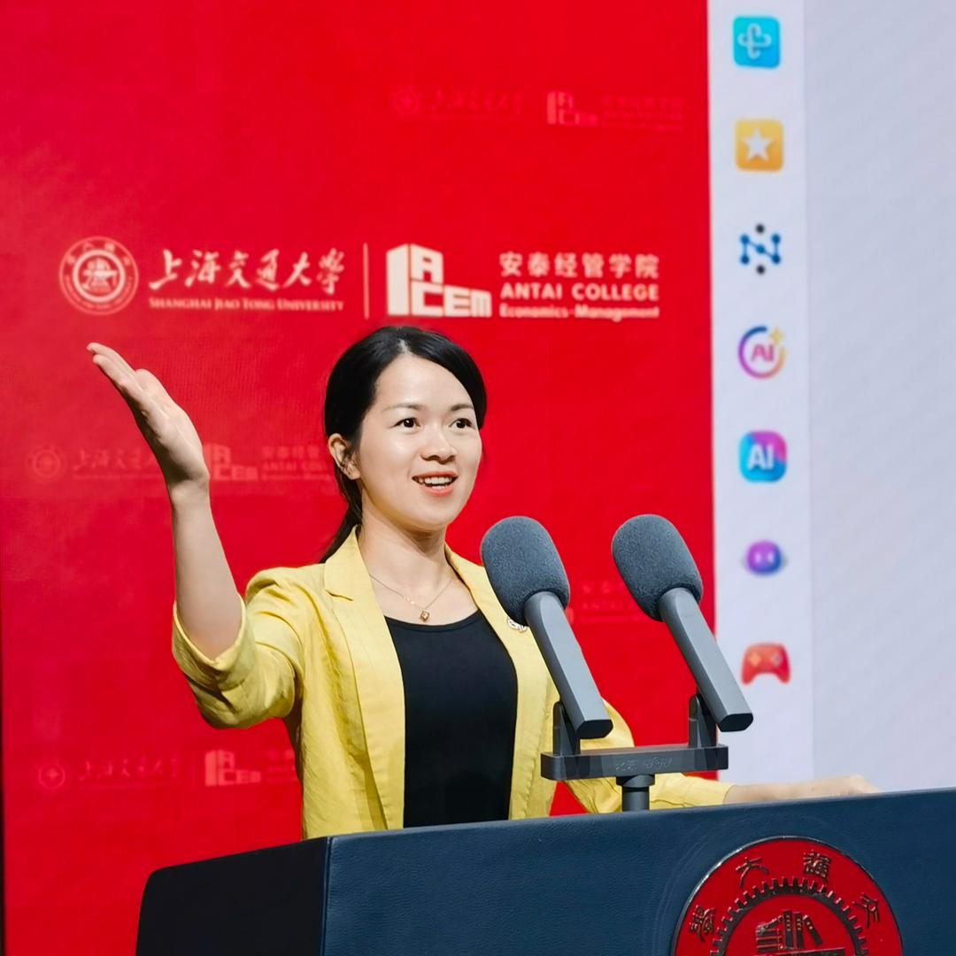 开心果