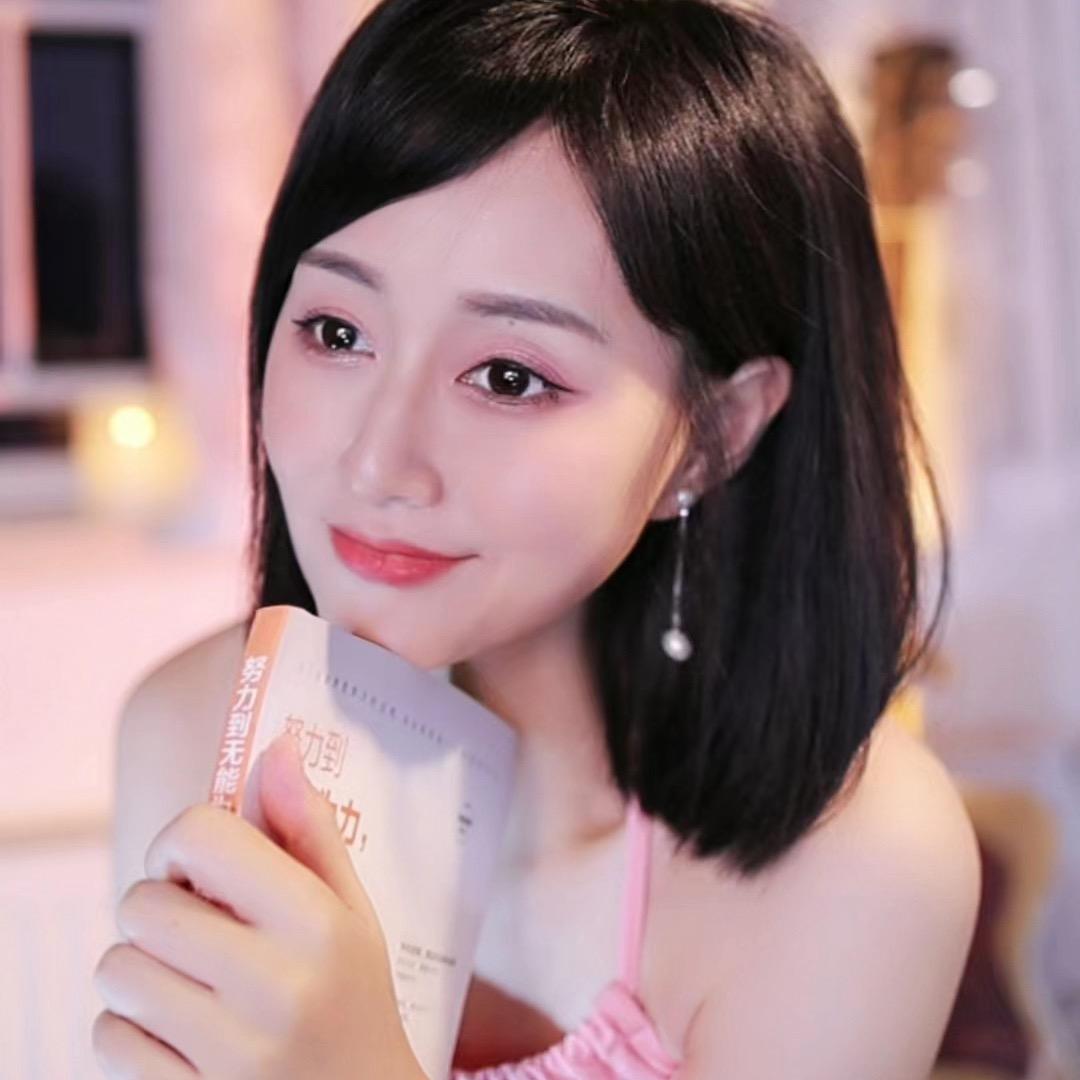 微微之音FM🎧