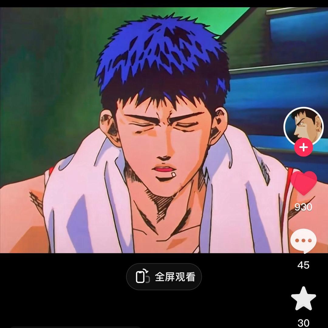 小良
