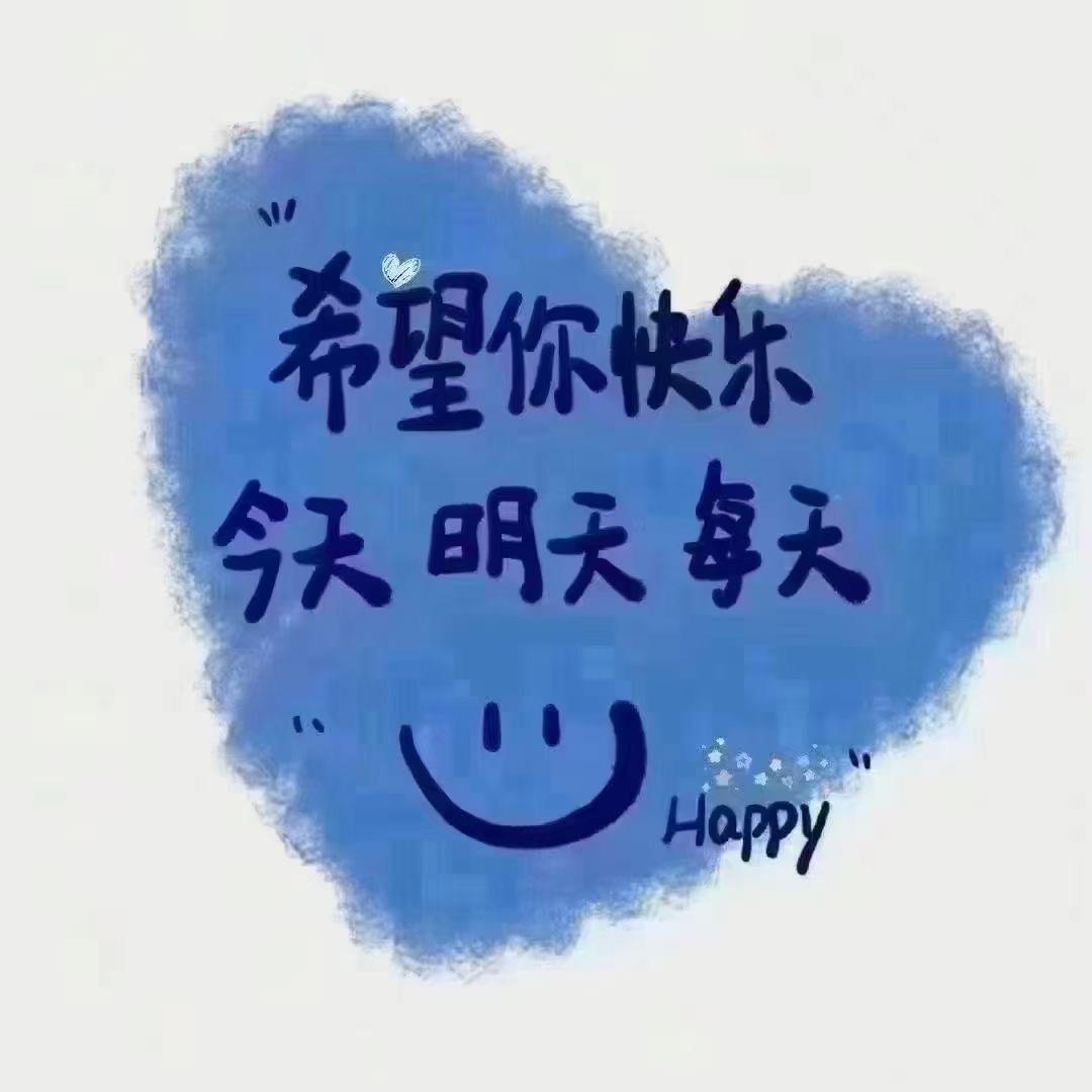 深情祖师爷