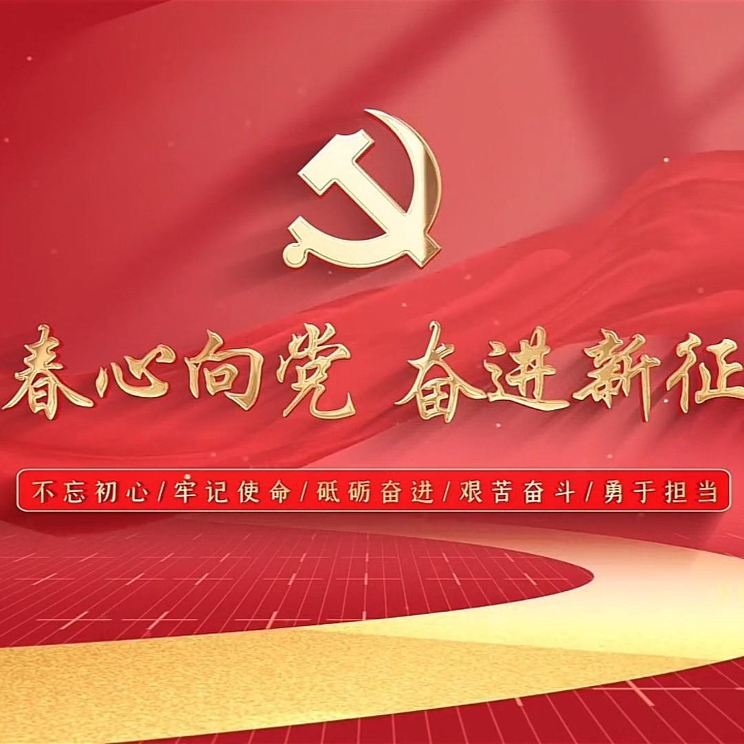 百事可乐🇨🇳