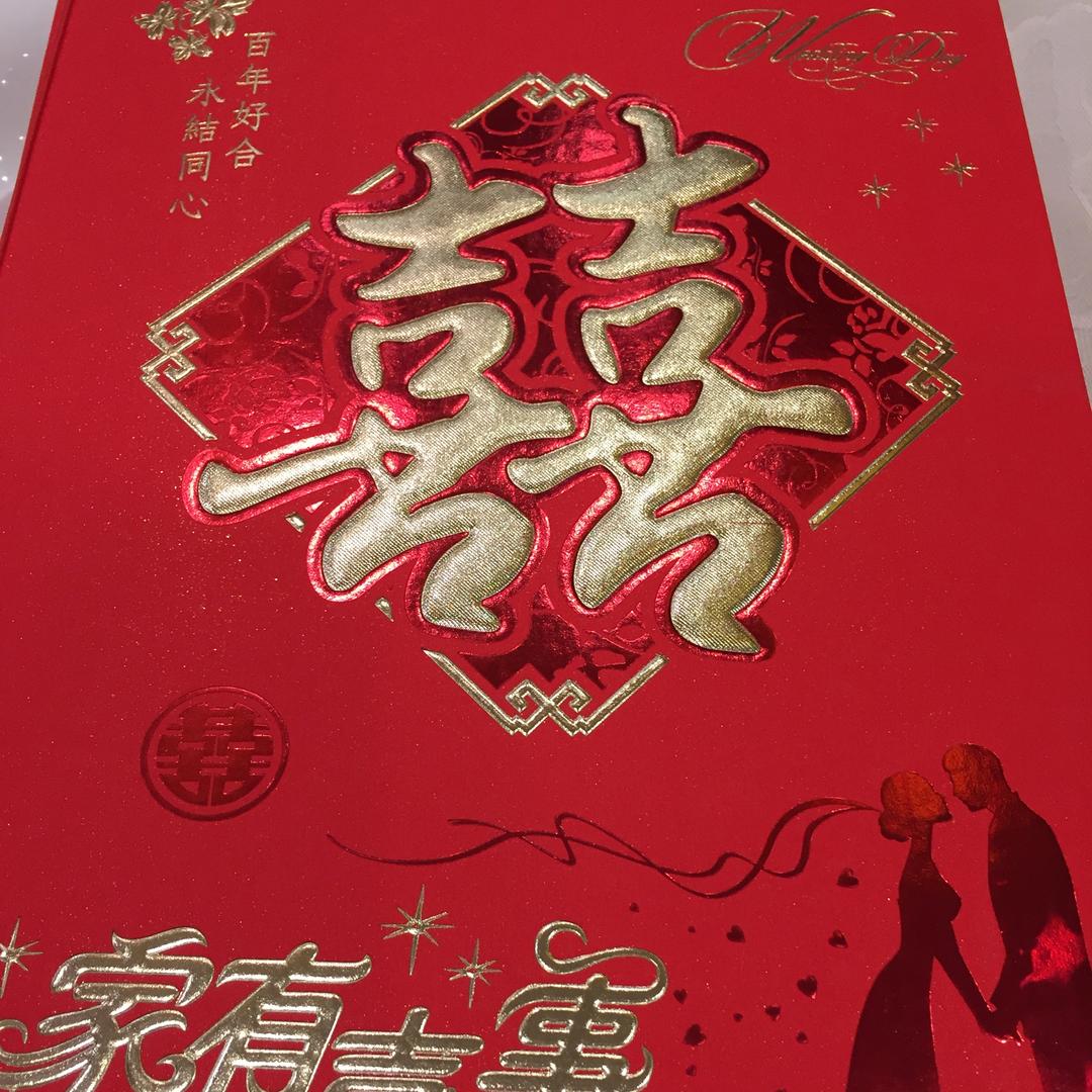 5G通信之家大语音通话分钟长骑士高频防封