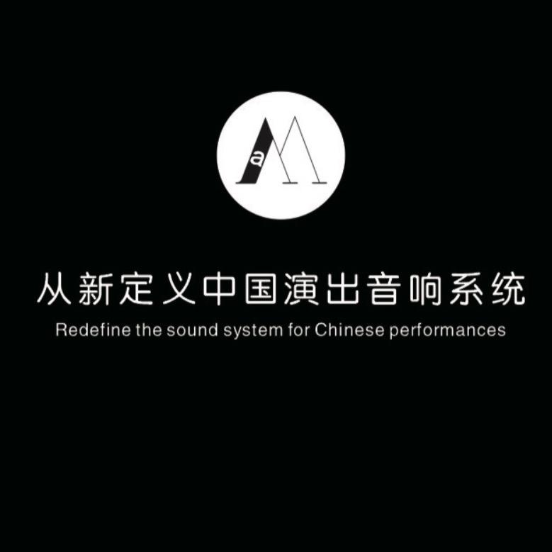 广州美佳声音箱有限公司