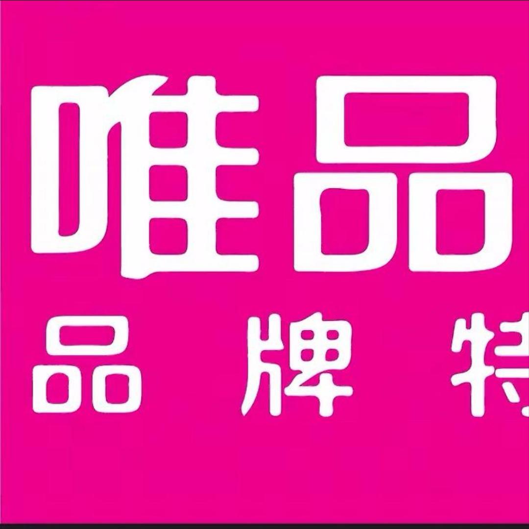 唯品特卖品牌女鞋